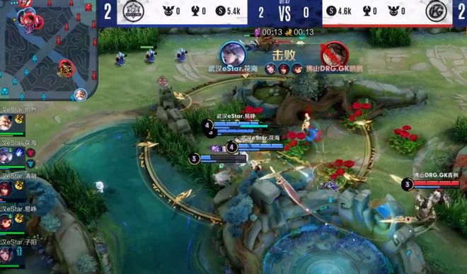 应和优秀的 应和优秀的