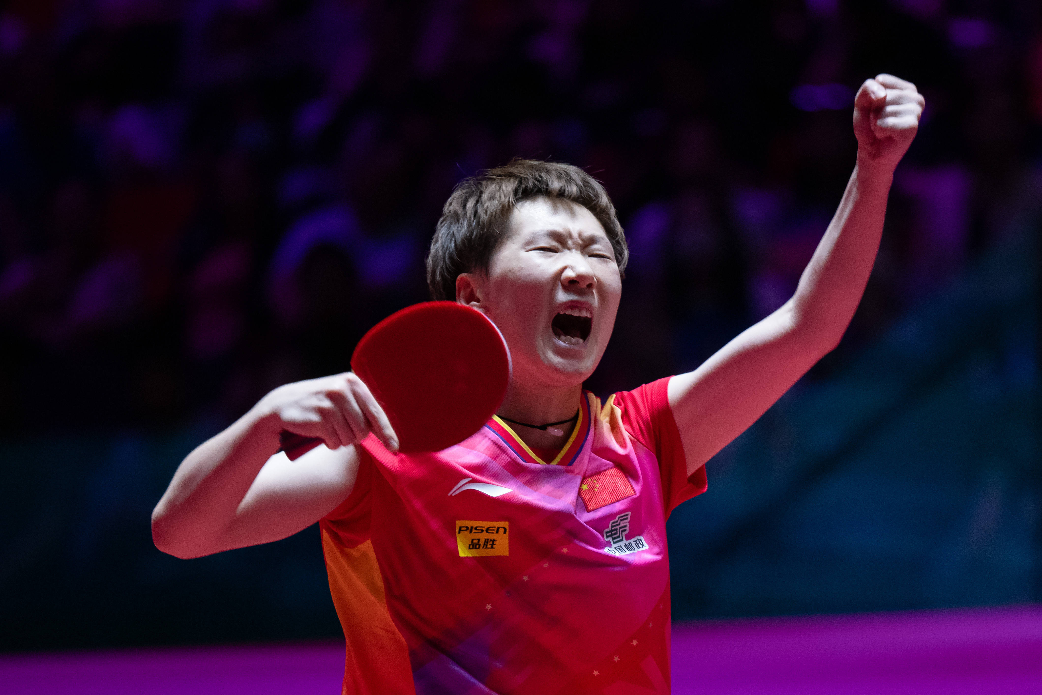 化地受益 化地受益