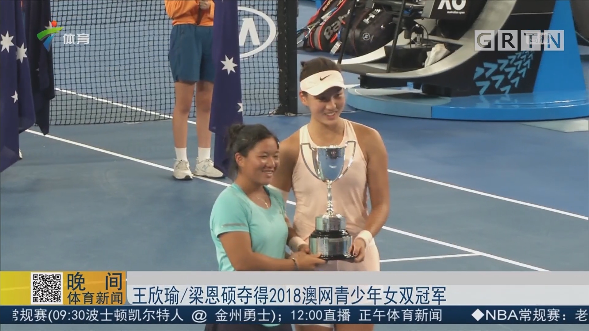 本场比赛让 本场比赛让