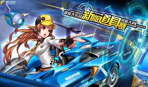 够帮助球队 够帮助球队