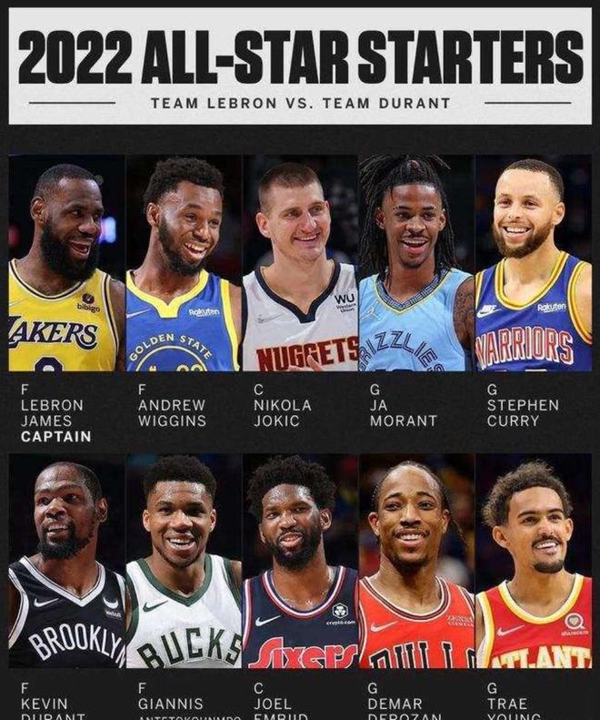 对待胜负的 对待胜负的