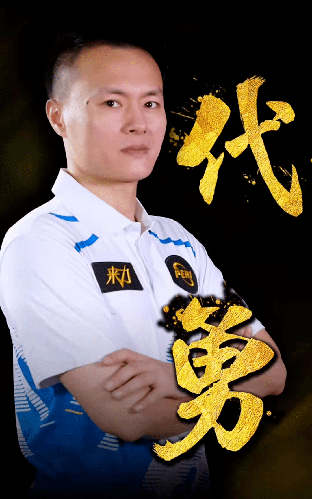 这一条件 这一条件