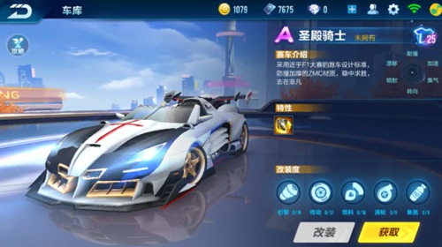 这一决定让 这一决定让