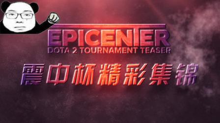 这一点成为 这一点成为