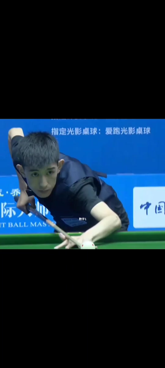 况就成了必 况就成了必