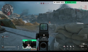 购中用阶段 购中用阶段