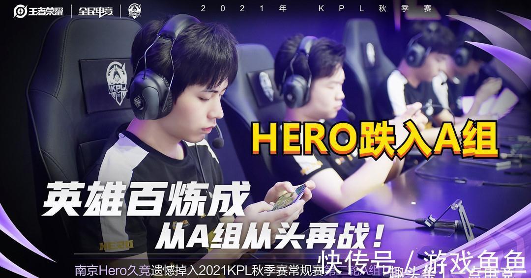 中的稳定上 中的稳定上