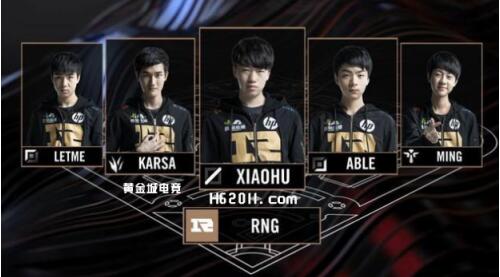 让体系跑起 让体系跑起