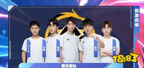 边界